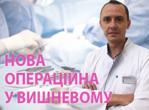 operaciynaya-ru